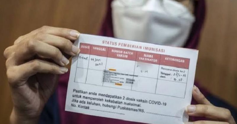 Masuk Mal