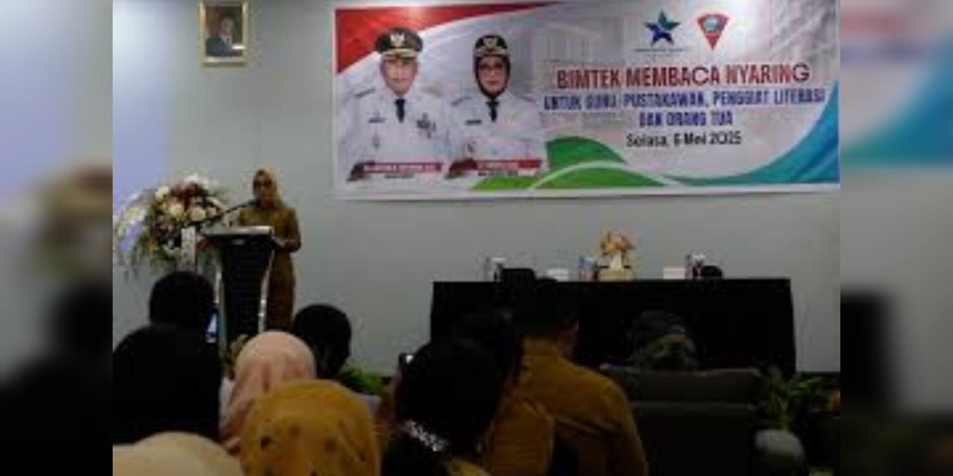BIMTEK MEMBACA