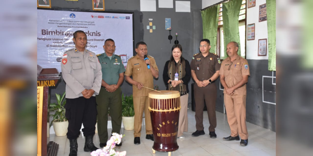 PEMDA MBD