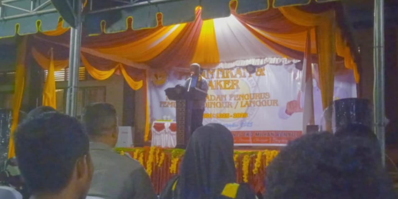 PEMUDA OHOINGUR