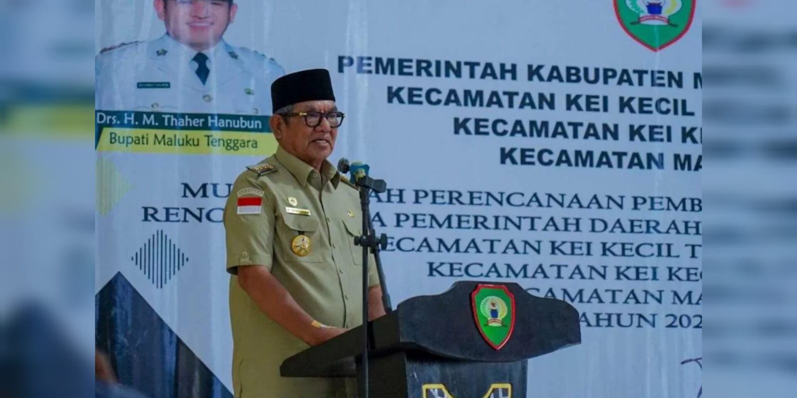 INTEGRASI PERTANIAN